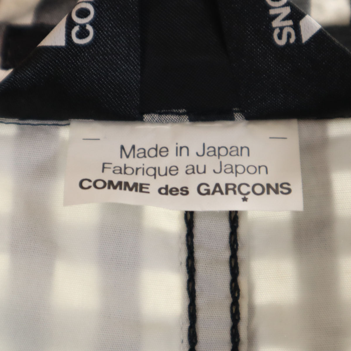 BLACK COMME des GARCONS ブラックコムデギャルソン 日本製 チェック柄 ジャケット M ホワイト レディース