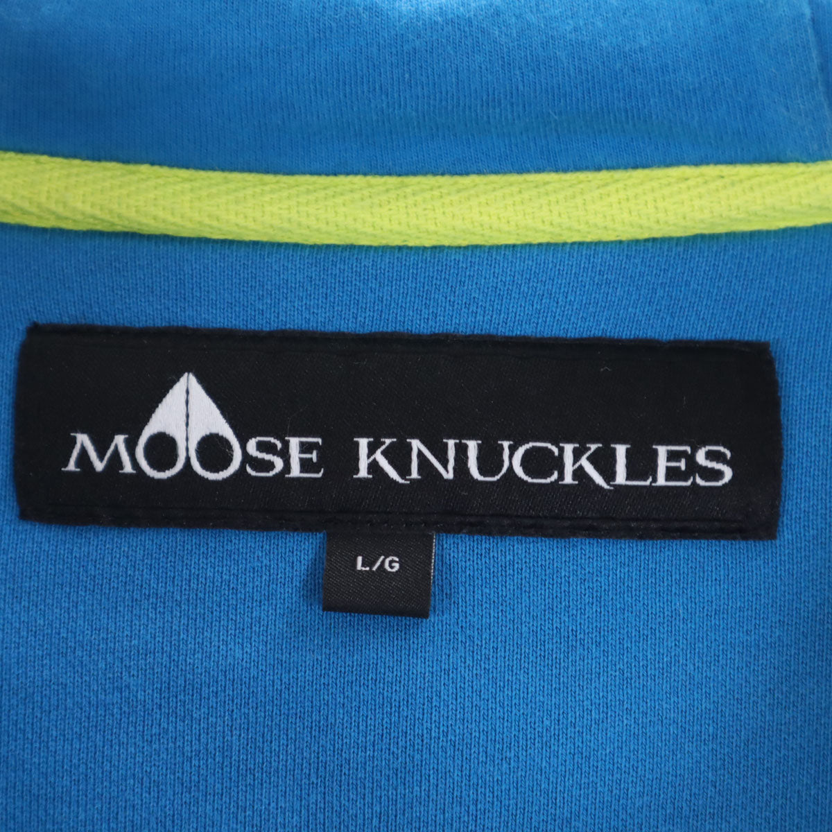 MOOSE KNUCKLES ムース ナックルズ ポルトガル製 長袖 ジップパーカー L ブルー メンズ