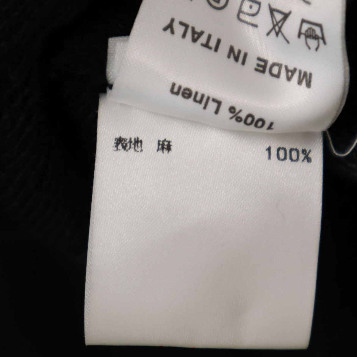 GEMMA.H UOMO ジャンマアッカウォモ イタリア製 リネン スカル 長袖 ニットカーディガン S ブラック メンズ