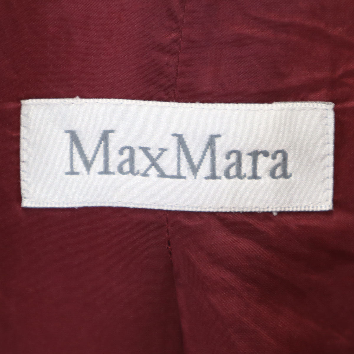 MAX MARA マックスマーラ イタリア製 スカートスーツ 上下 セットアップ 42 ボルドー系 レディース