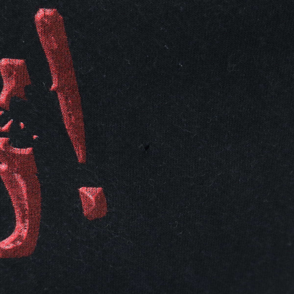 Murina ムリナ 90s USA製 オールド 半袖 Tシャツ L ブラック メンズ