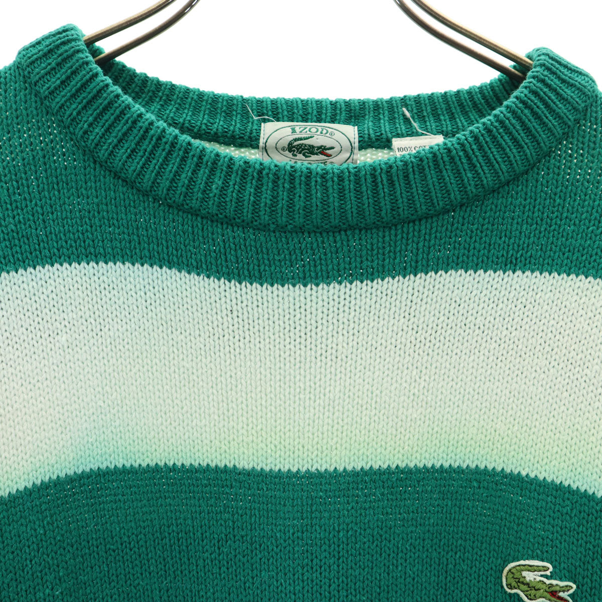 IZOD LACOSTE アイゾッドラコステ 90s オールド ボーダー柄 長袖 セーター L グリーン ニット メンズ