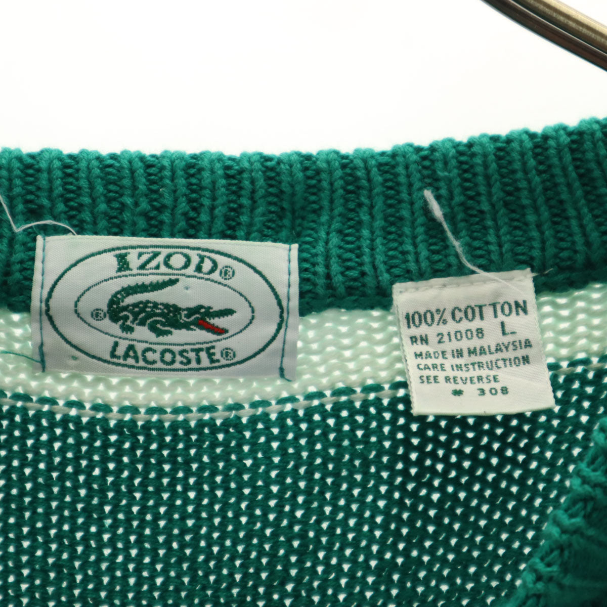 IZOD LACOSTE アイゾッドラコステ 90s オールド ボーダー柄 長袖 セーター L グリーン ニット メンズ