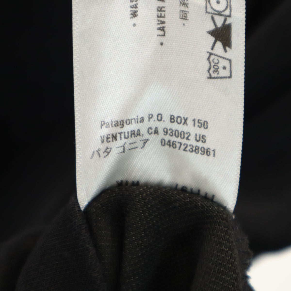 patagonia パタゴニア 長袖 ジップパーカー M ブラック アウトドア 53650FA11 メンズ