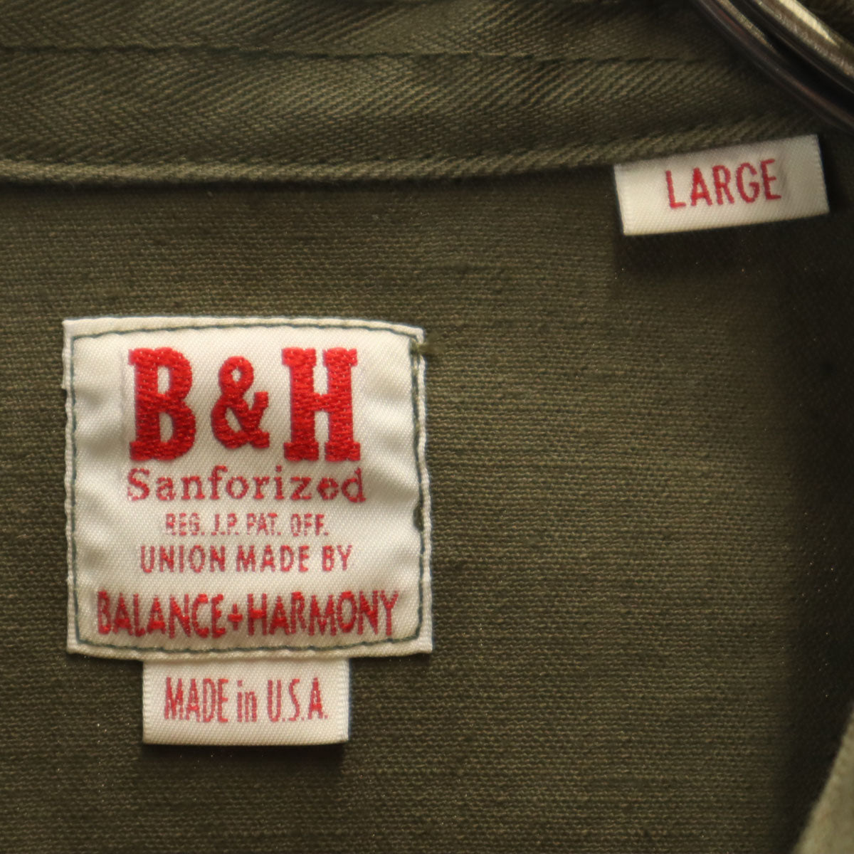 B&H sanforized USA製 ヘリンボーン柄 ミリタリージャケット L カーキ メンズ