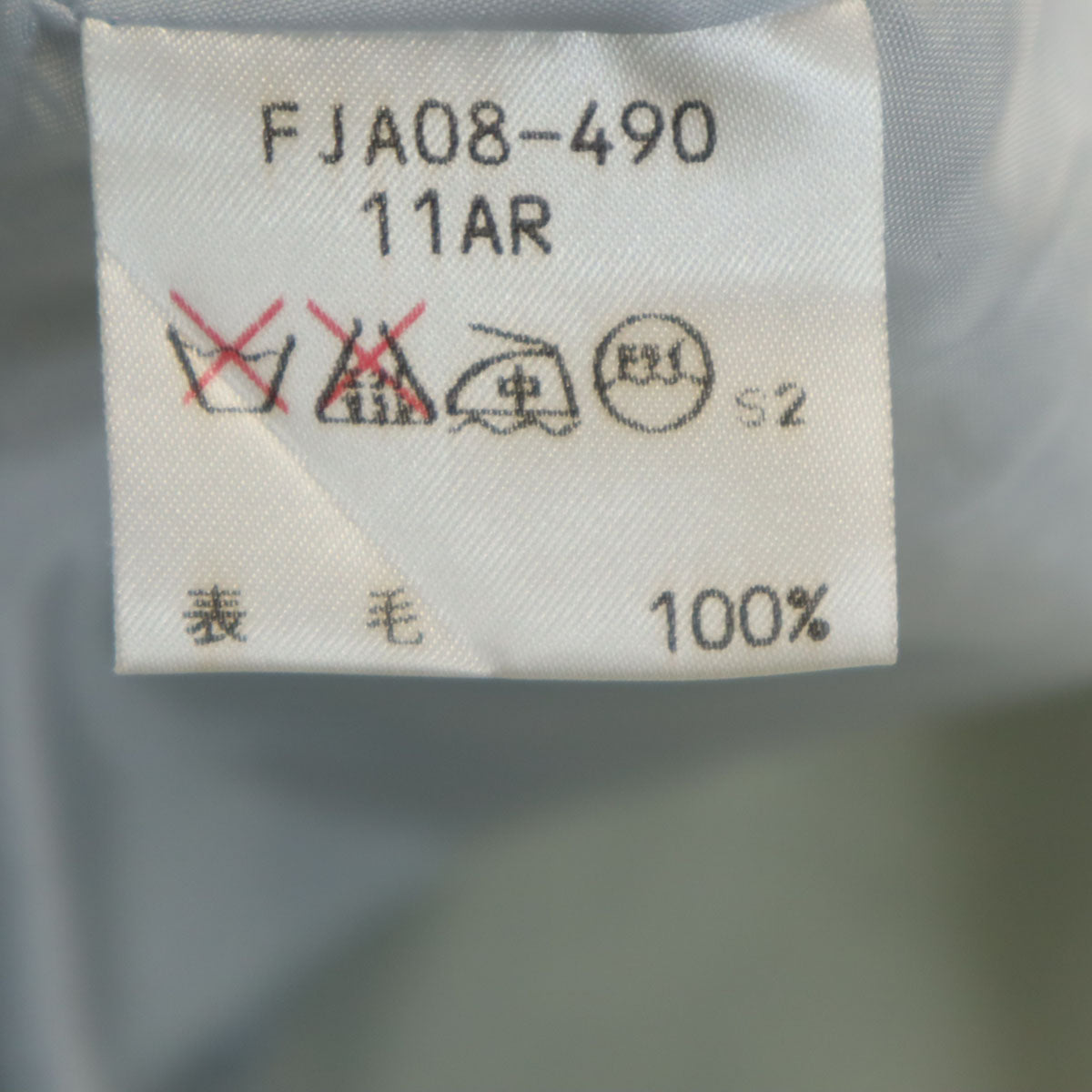 Burberrys バーバリーズ 90s オールド ジャケット 11 グレー系 レディース