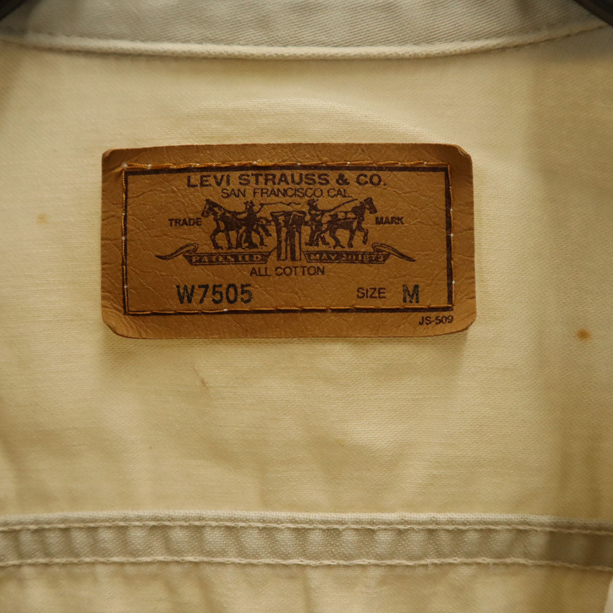 Levi's リーバイス 90s 日本製 オールド デニムジャケット M グレージュ レディース