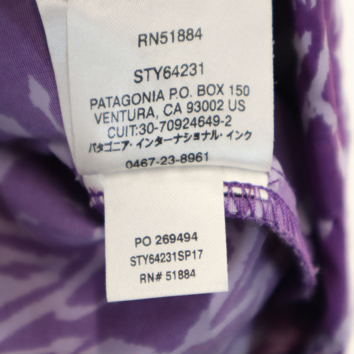 patagonia パタゴニア 総柄 バギーズ ジャケット XL パープル キッズ