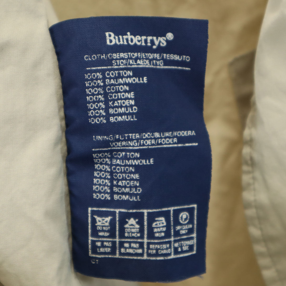 Burberrys バーバリーズ 80s 英国製 ヴィンテージ トレンチ ジャケット ベージュ メンズ