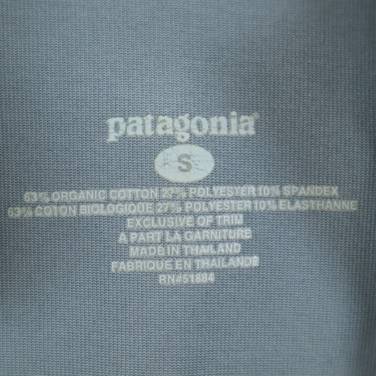 patagonia パタゴニア 長袖 ジップパーカー S グレー アウトドア 53645F4 レディース
