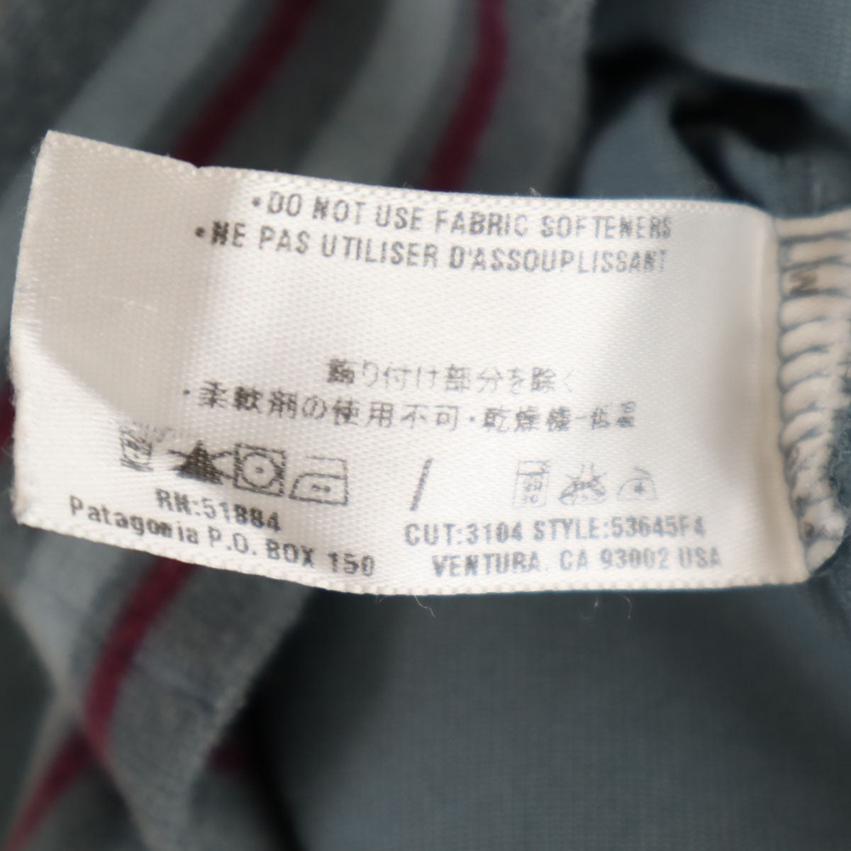 patagonia パタゴニア 長袖 ジップパーカー S グレー アウトドア 53645F4 レディース