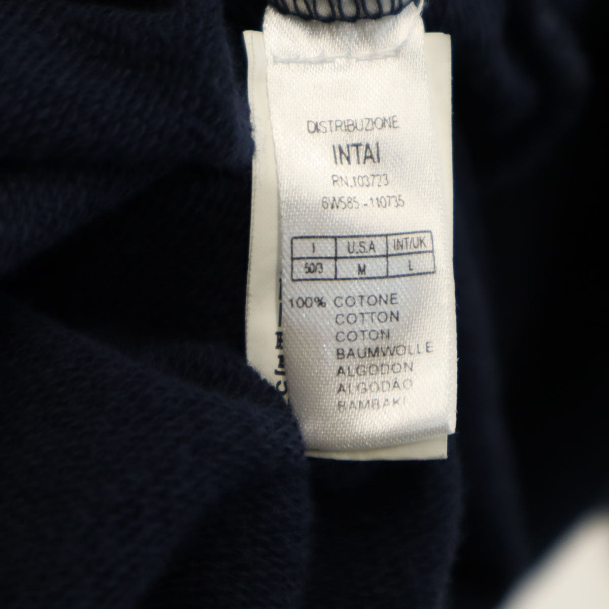 Emporio Armani エンポリオアルマーニ 長袖 スウェット トレーナー L ネイビー UNDERWEAR メンズ