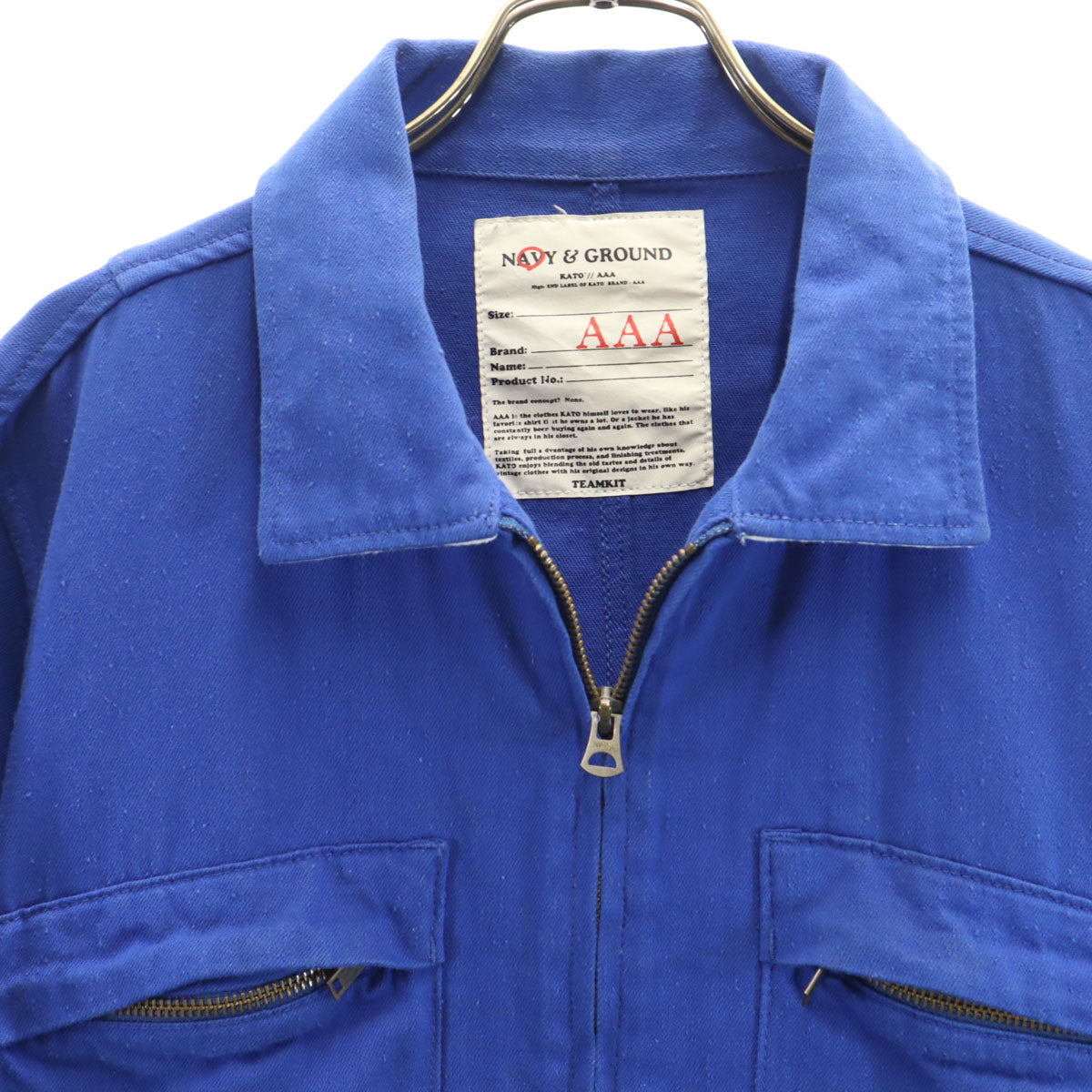 KATO' AAA カトートリプルエー ワークジャケット ブルー系 メンズ