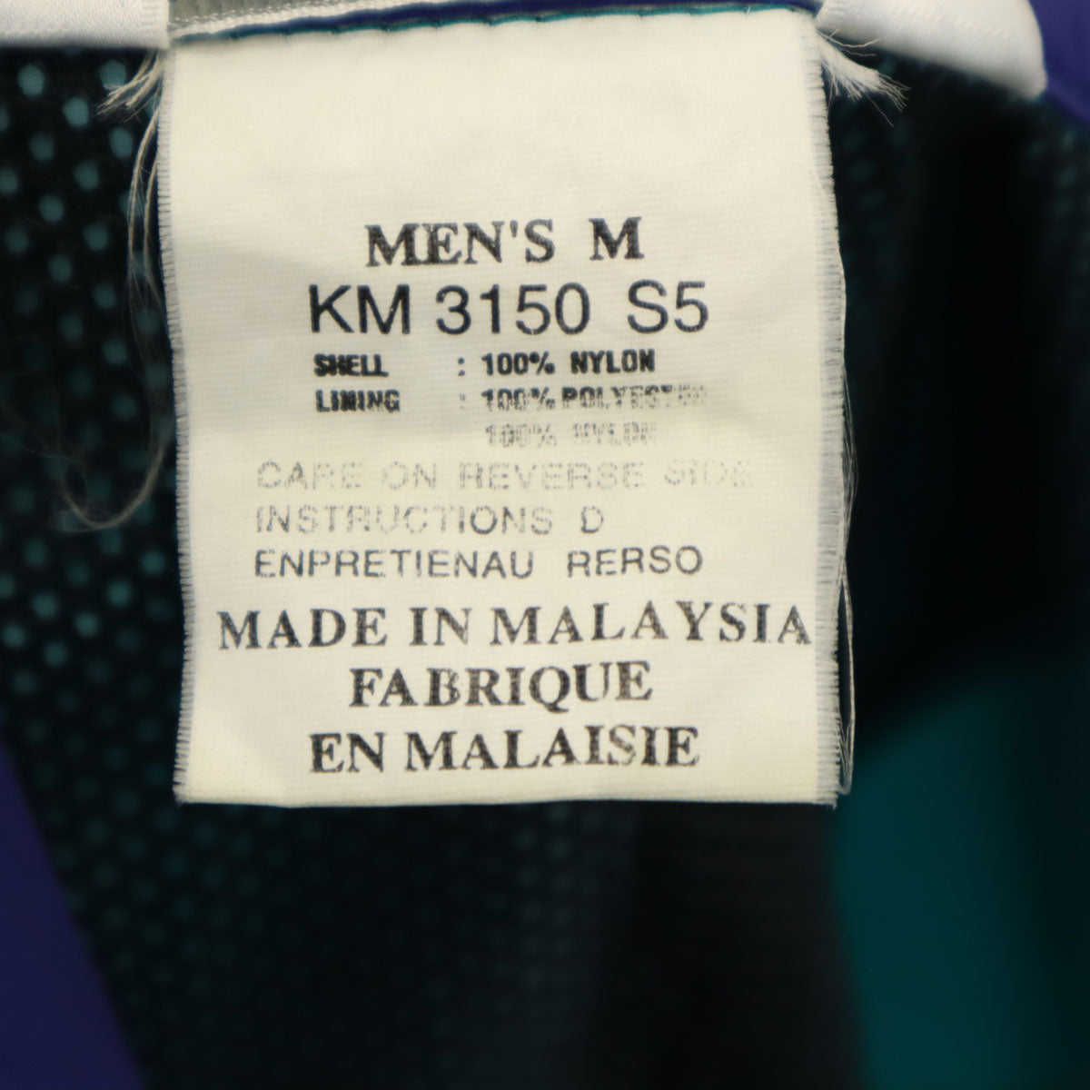 Columbia コロンビア 90s オールド ナイロンジャケット M パープル系 アウトドア メンズ