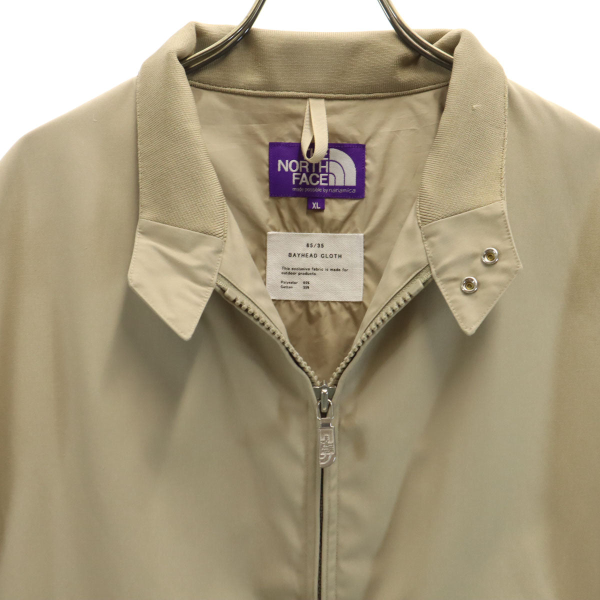 THE NORTH FACE ザノースフェイス パープルレーベル マウンテンパーカー XL グレージュ アウトドア NP2413N メンズ