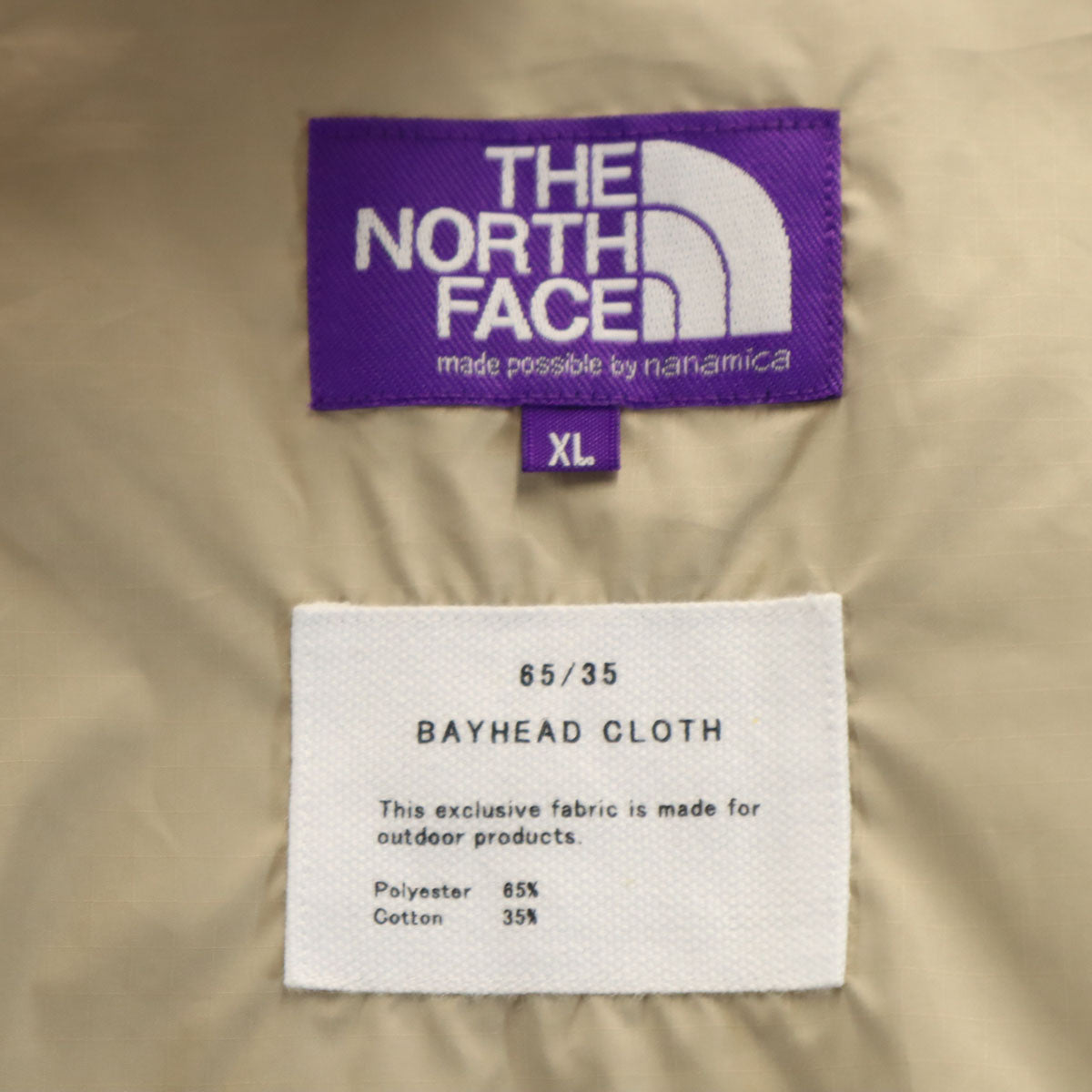 THE NORTH FACE ザノースフェイス パープルレーベル マウンテンパーカー XL グレージュ アウトドア NP2413N メンズ