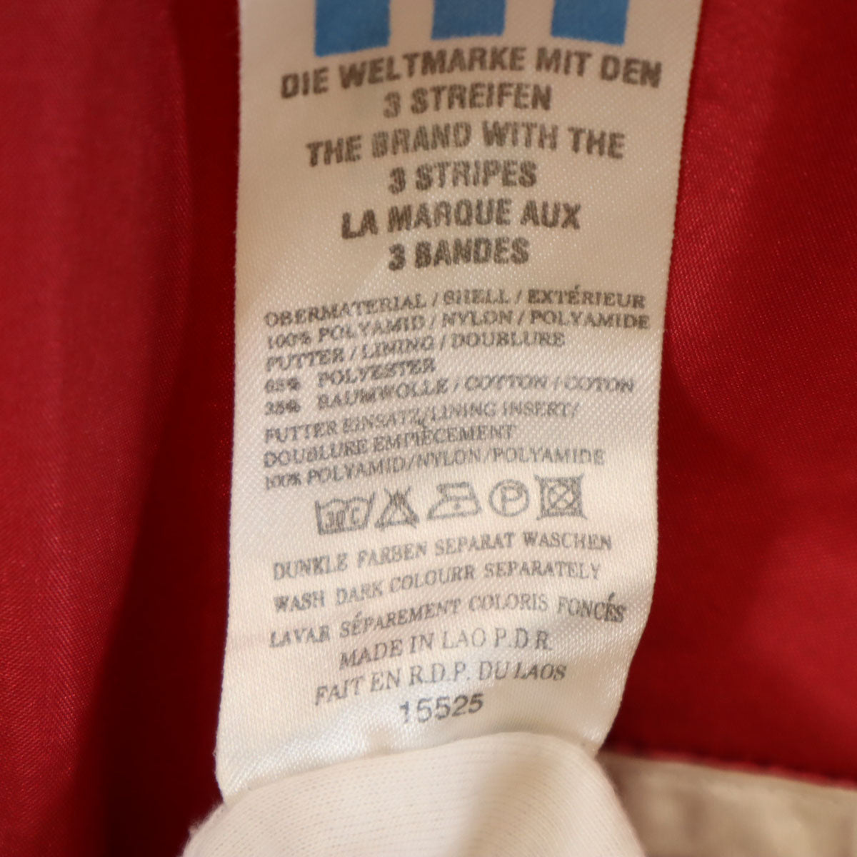 adidas アディダス 80s ヴィンテージ トラックジャケット M レッド メンズ