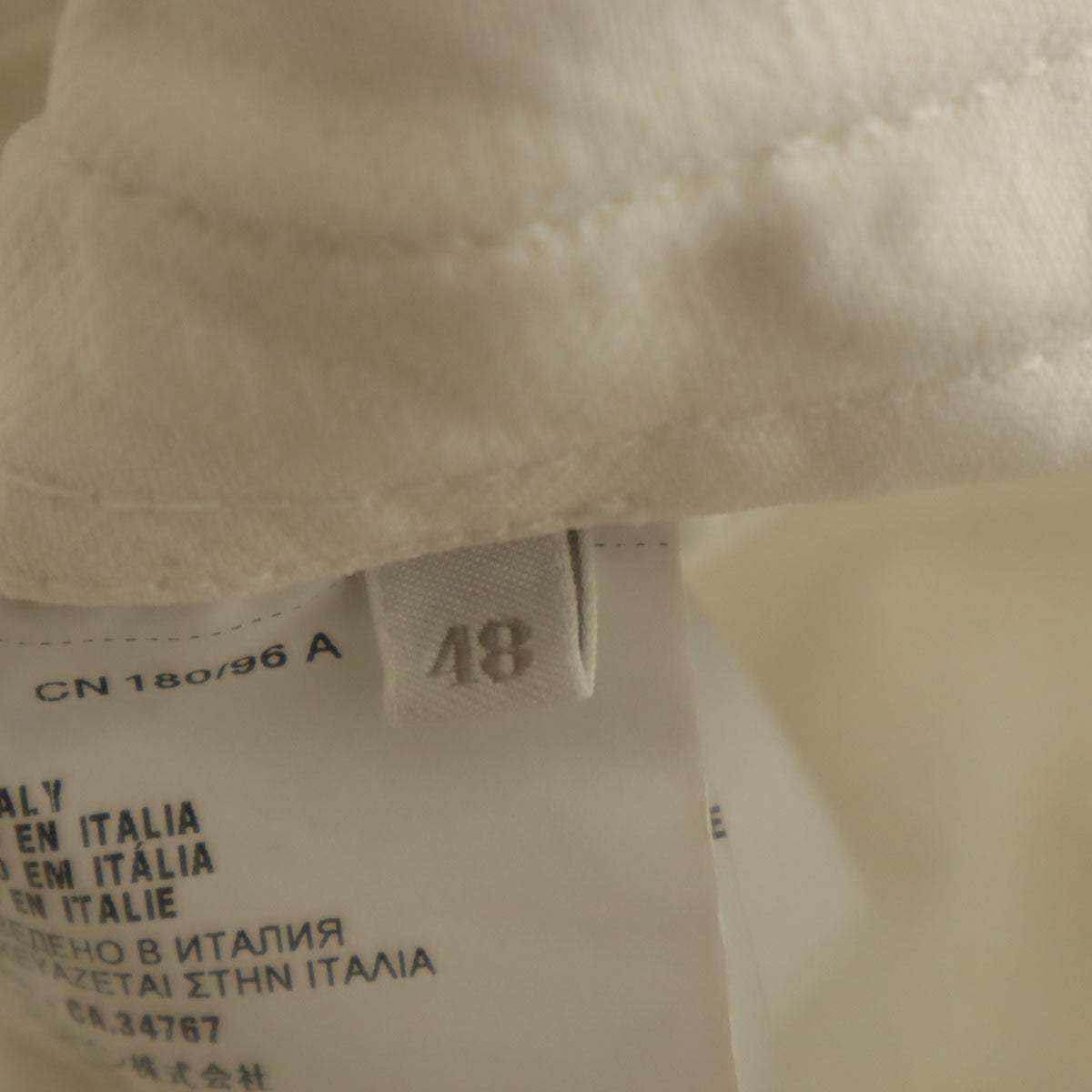 PRADA プラダ イタリア製 デニムジャケット 48 ホワイト メンズ