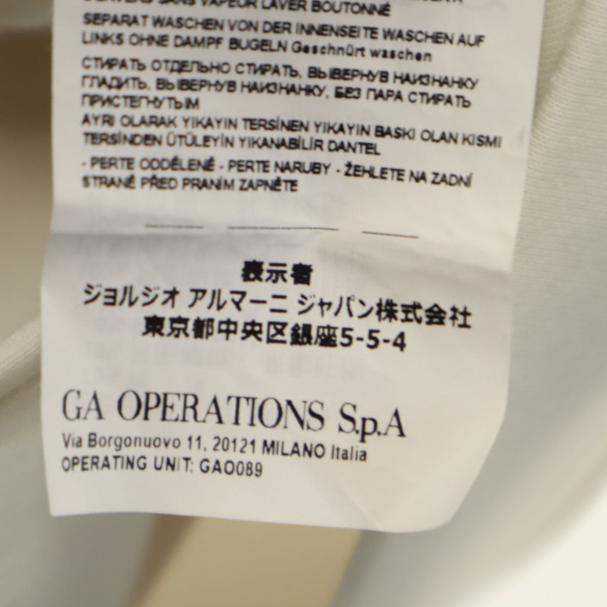 Emporio Armani エンポリオアルマーニ 長袖 パーカー XS ホワイト系 スチレッチ メンズ