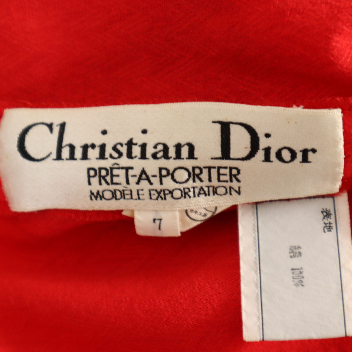 Christian Dior PRET-A-PORTER クリスチャンディオール プレタポルテ 90s オールド 総柄 長袖 シャツ 上下 セットアップ 7 レッド レディース