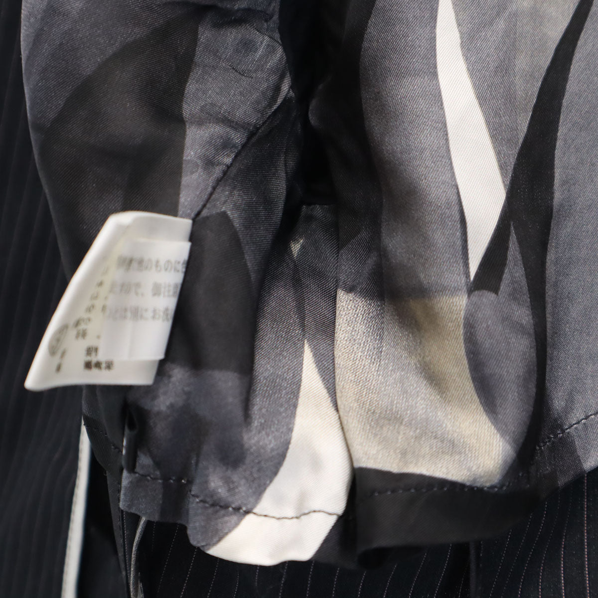 Paul Smith BLACK ポールスミス ブラック ストライプ柄 パンツスーツ 上下 セットアップ 38/40 チャコールグレー レディース