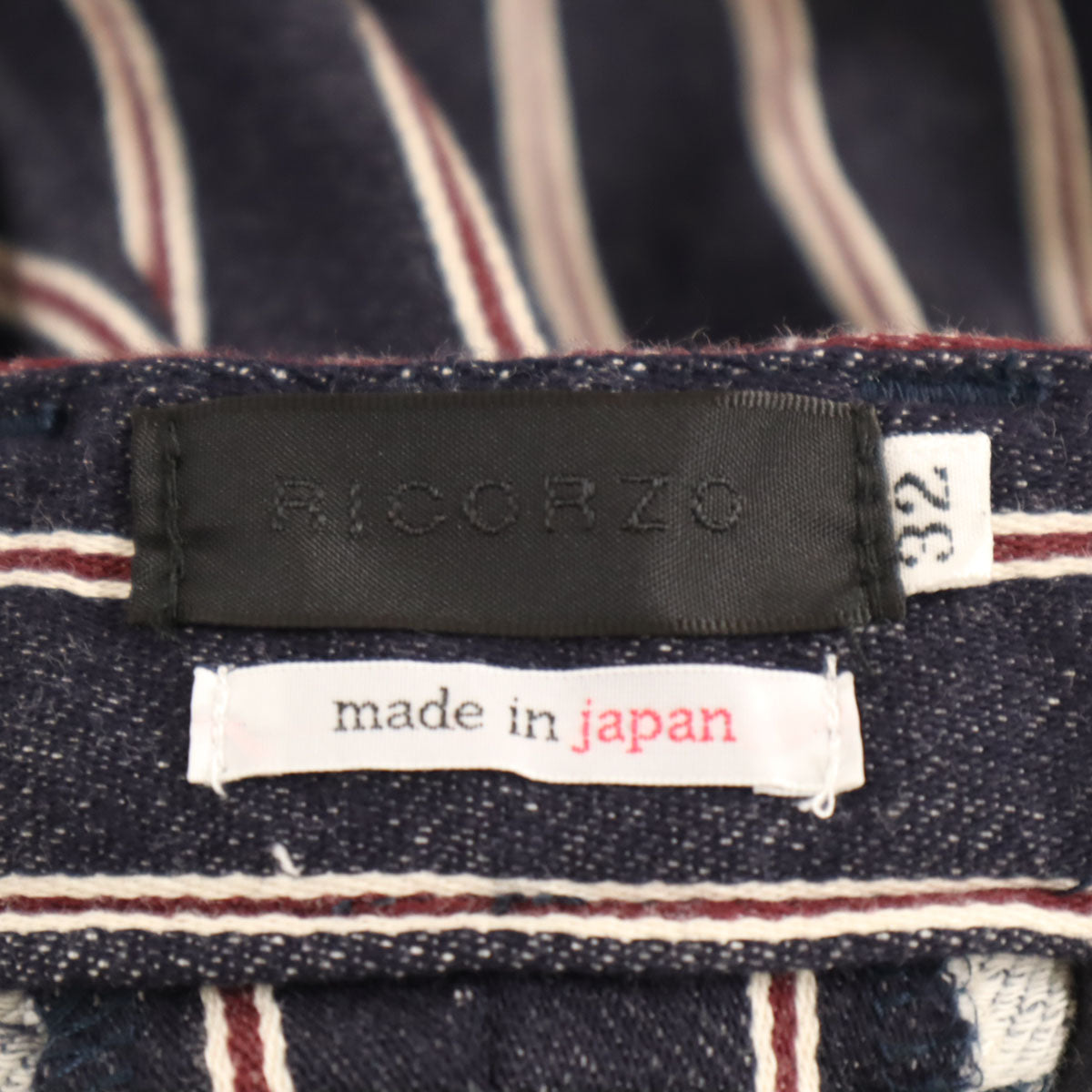 RICORZO リコルゾ 日本製 ストライプ柄 スウェット ダブル スーツ 上下 セットアップ 32 ネイビー カジュアル メンズ