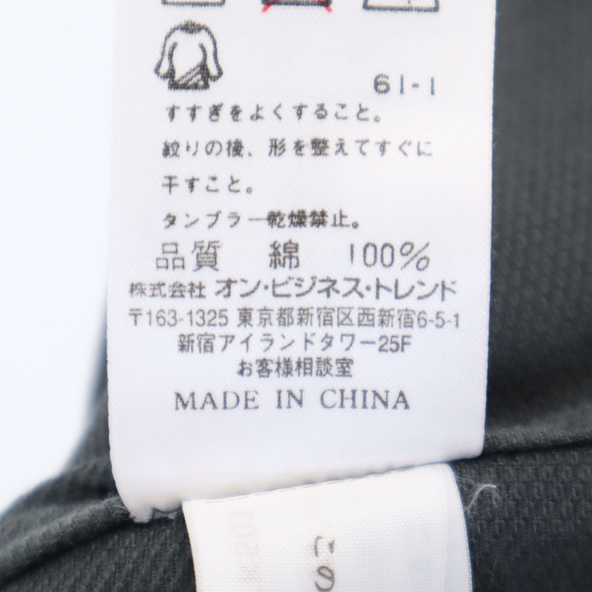 Calvin klein カルバンクライン テーラードジャケット L グレー メンズ