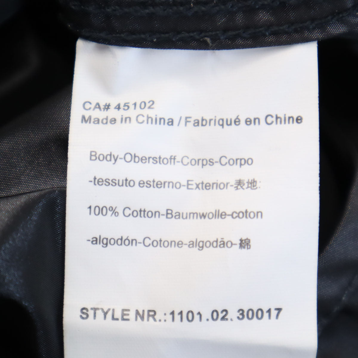 SCOTCH&SODA スコッチアンドソーダ ブルゾン S ブラック メンズ