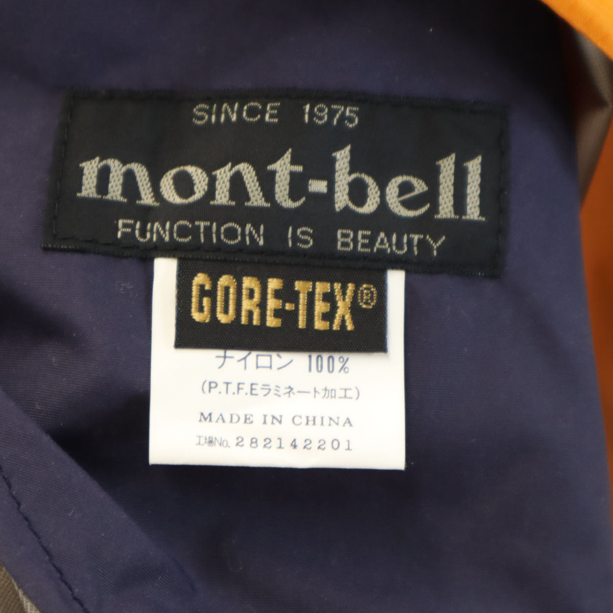 mont-bell モンベル ゴアテックス ストームクルーザー レインジャケット 上下 セットアップ M パーシモン アウトドア 収納袋付き レディース