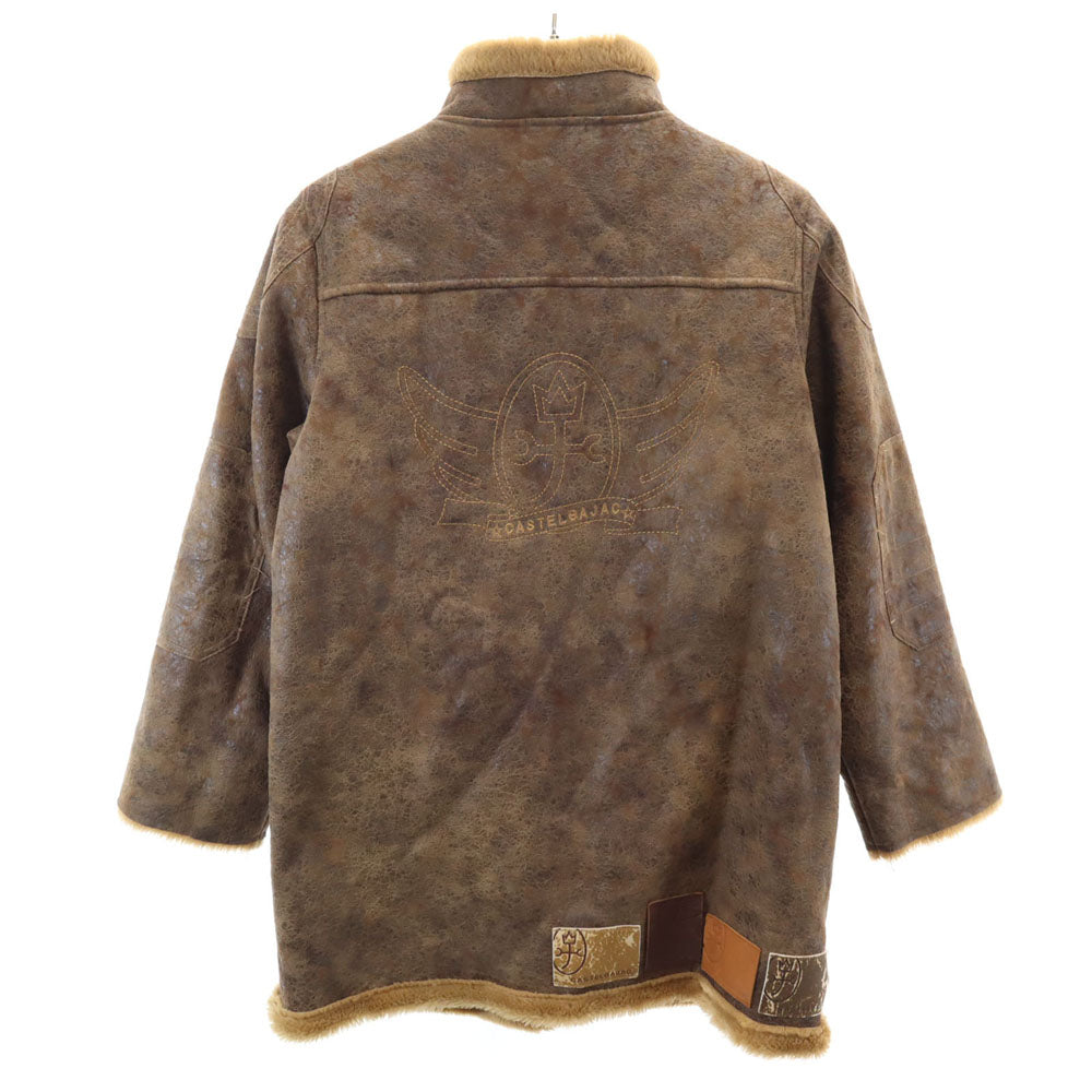 JC de CASTELBAJAC カステルバジャック フェイク ムートンコート 140 ブラウン KIDS SPORT キッズ