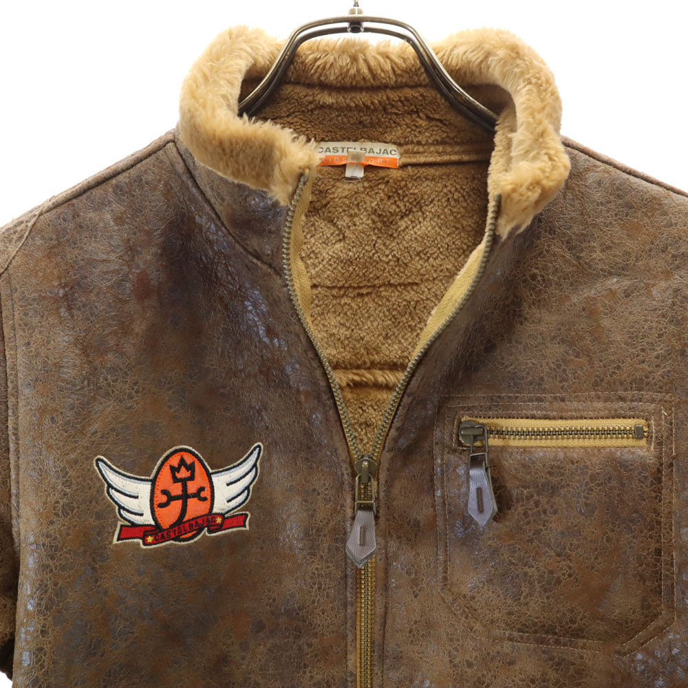 JC de CASTELBAJAC カステルバジャック フェイク ムートンコート 140 ブラウン KIDS SPORT キッズ