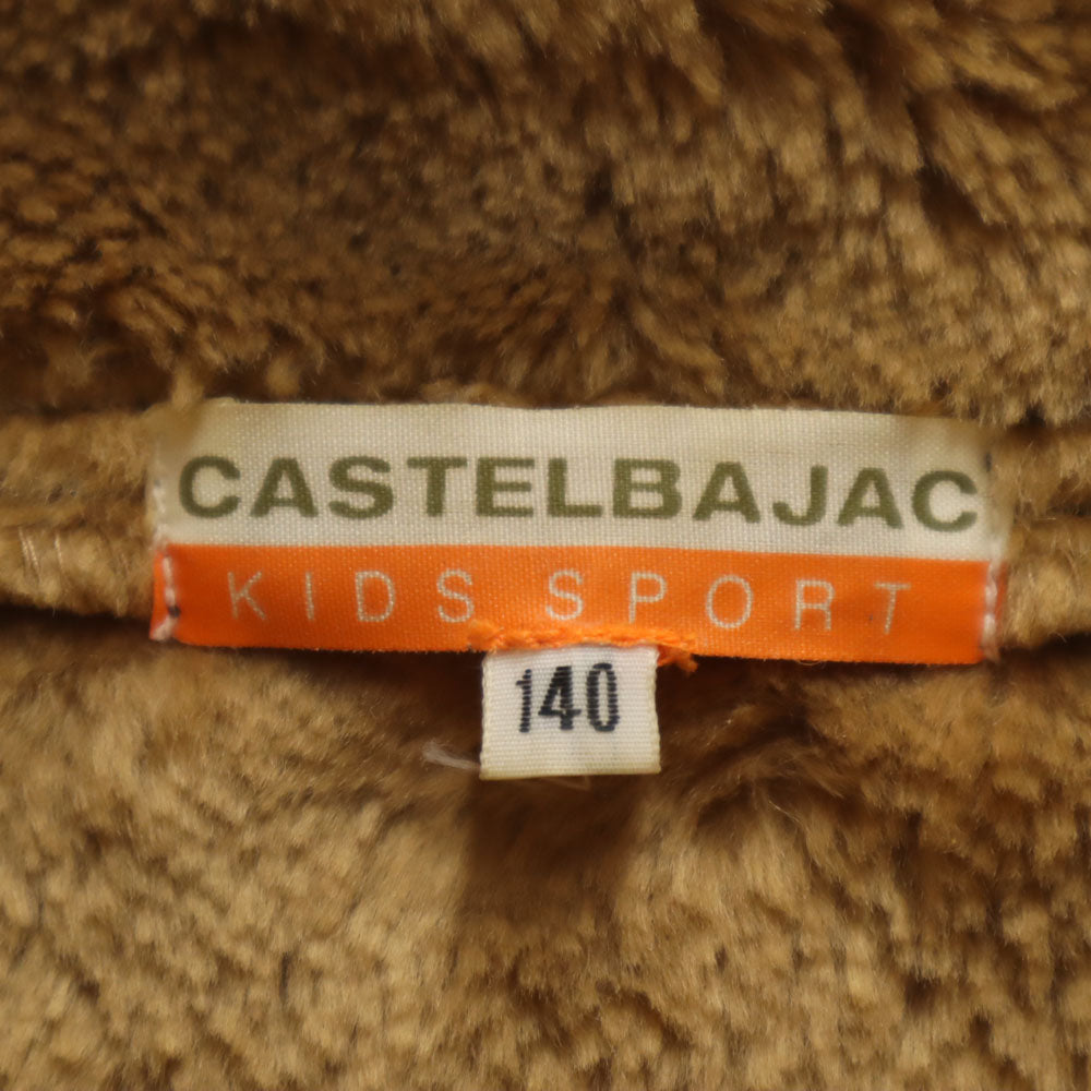 JC de CASTELBAJAC カステルバジャック フェイク ムートンコート 140 ブラウン KIDS SPORT キッズ