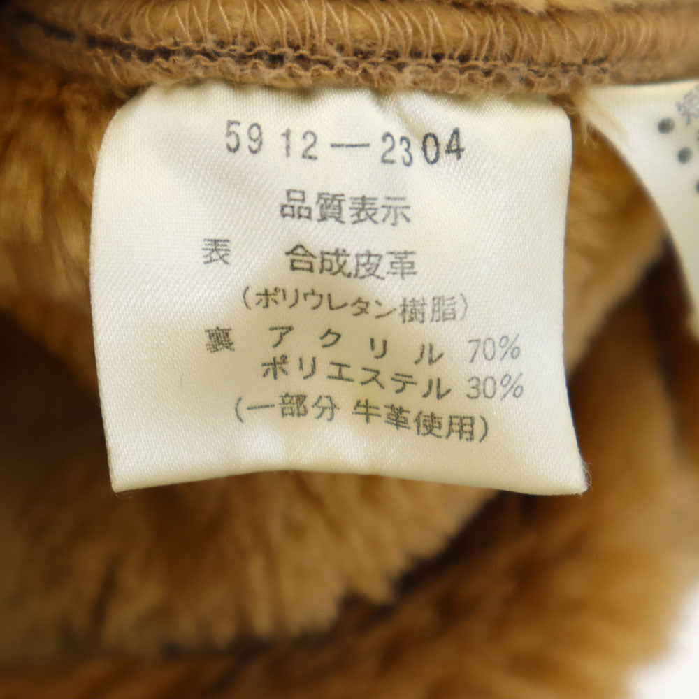 JC de CASTELBAJAC カステルバジャック フェイク ムートンコート 140 ブラウン KIDS SPORT キッズ