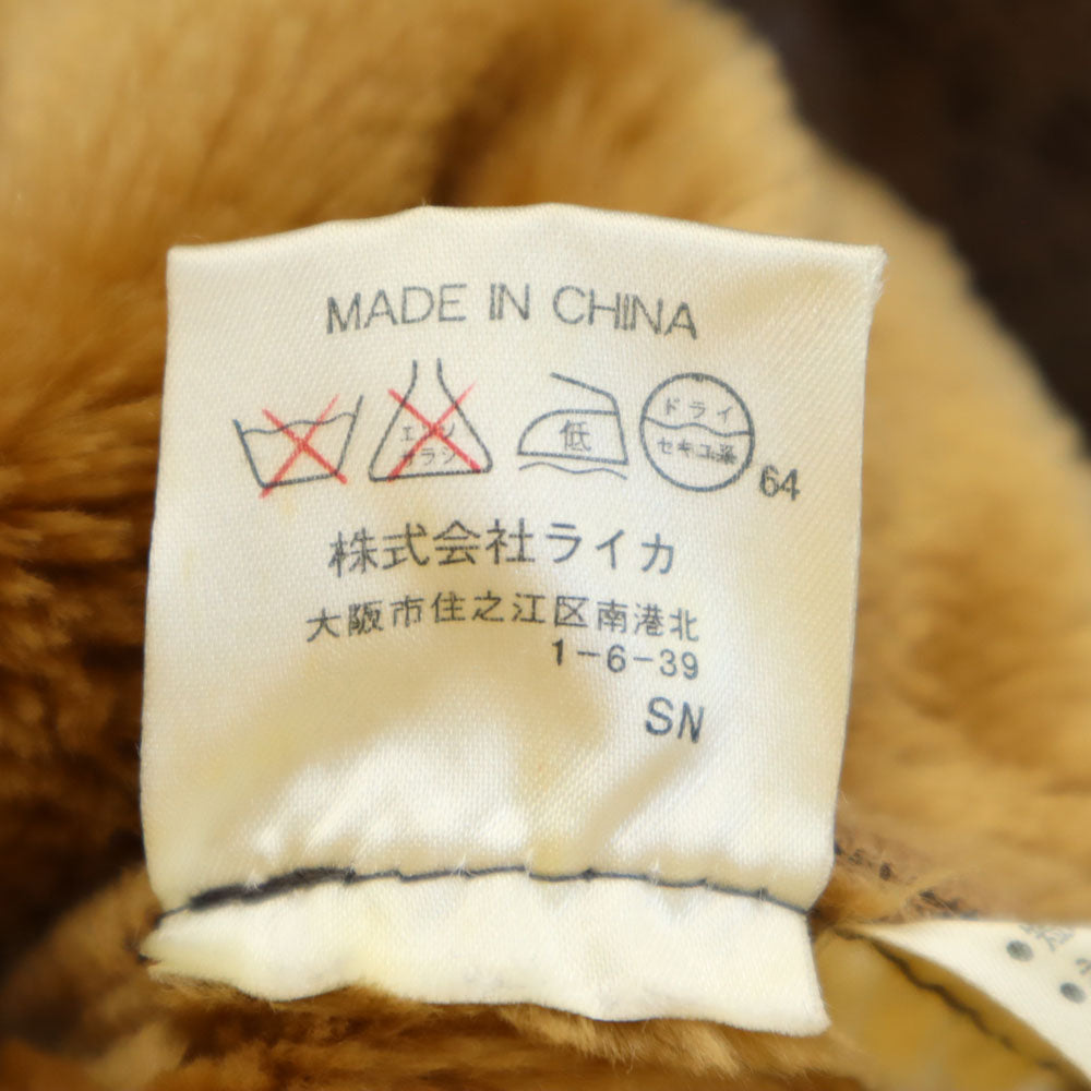 JC de CASTELBAJAC カステルバジャック フェイク ムートンコート 140 ブラウン KIDS SPORT キッズ