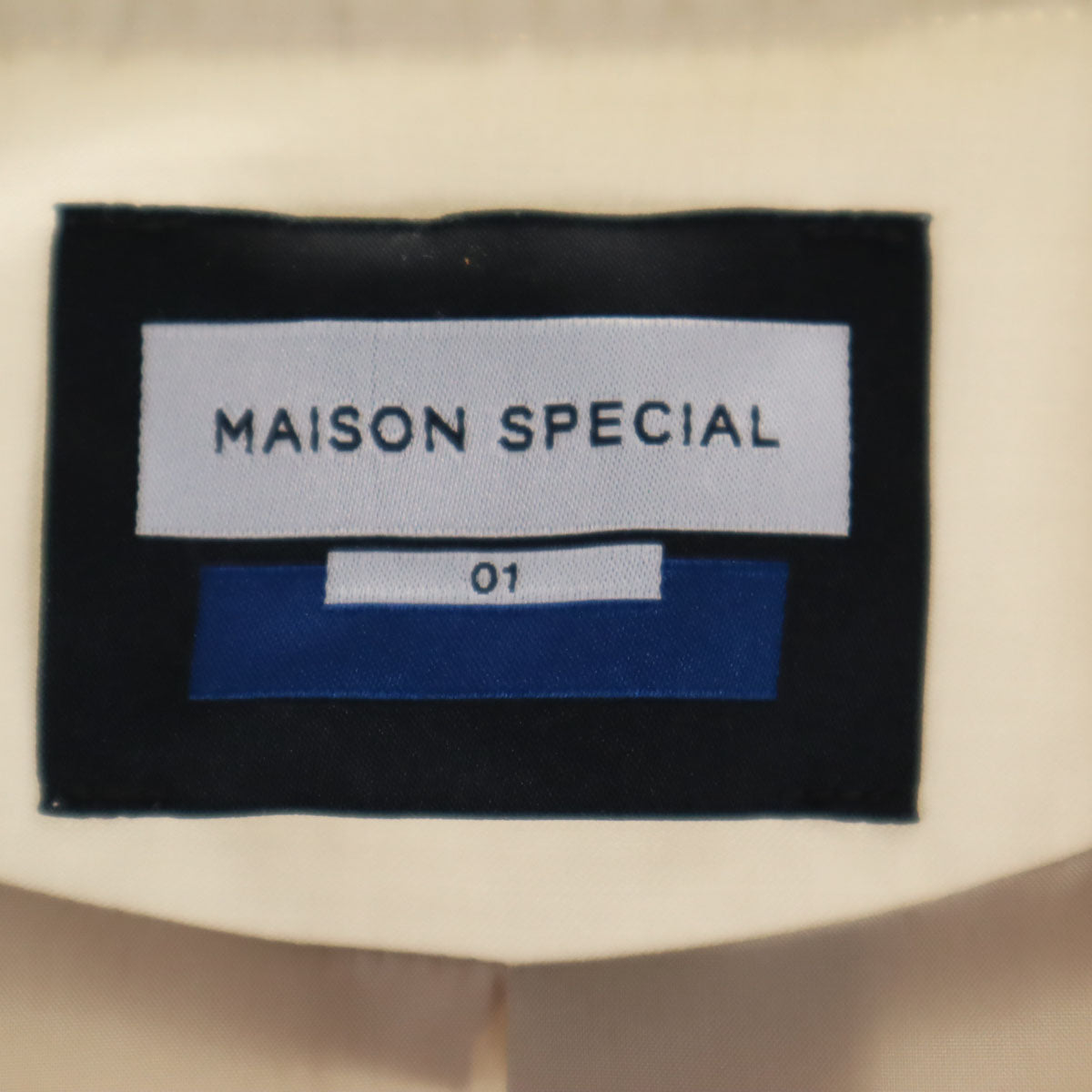 MAISON SPECIAL メゾンスペシャル ベスト 1 ベージュ系 メンズ