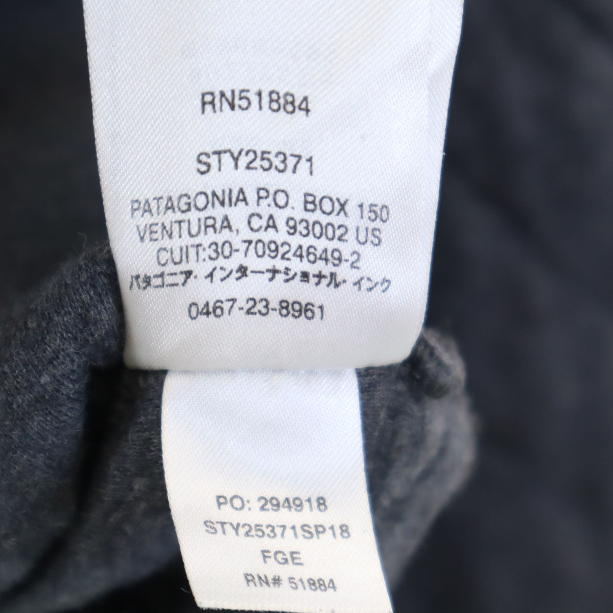 patagonia パタゴニア オーガニックコットン 長袖 キルト スナップT プルオーバー シャツ M チャコールグレー アウトドア 25371SP18 メンズ