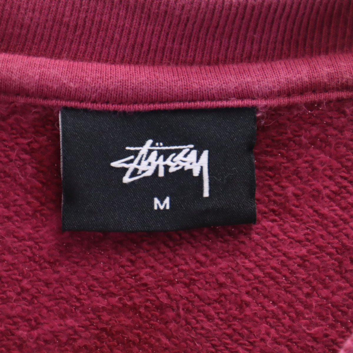 STUSSY ステューシー 長袖 スウェット トレーナー M ワインレッド メンズ