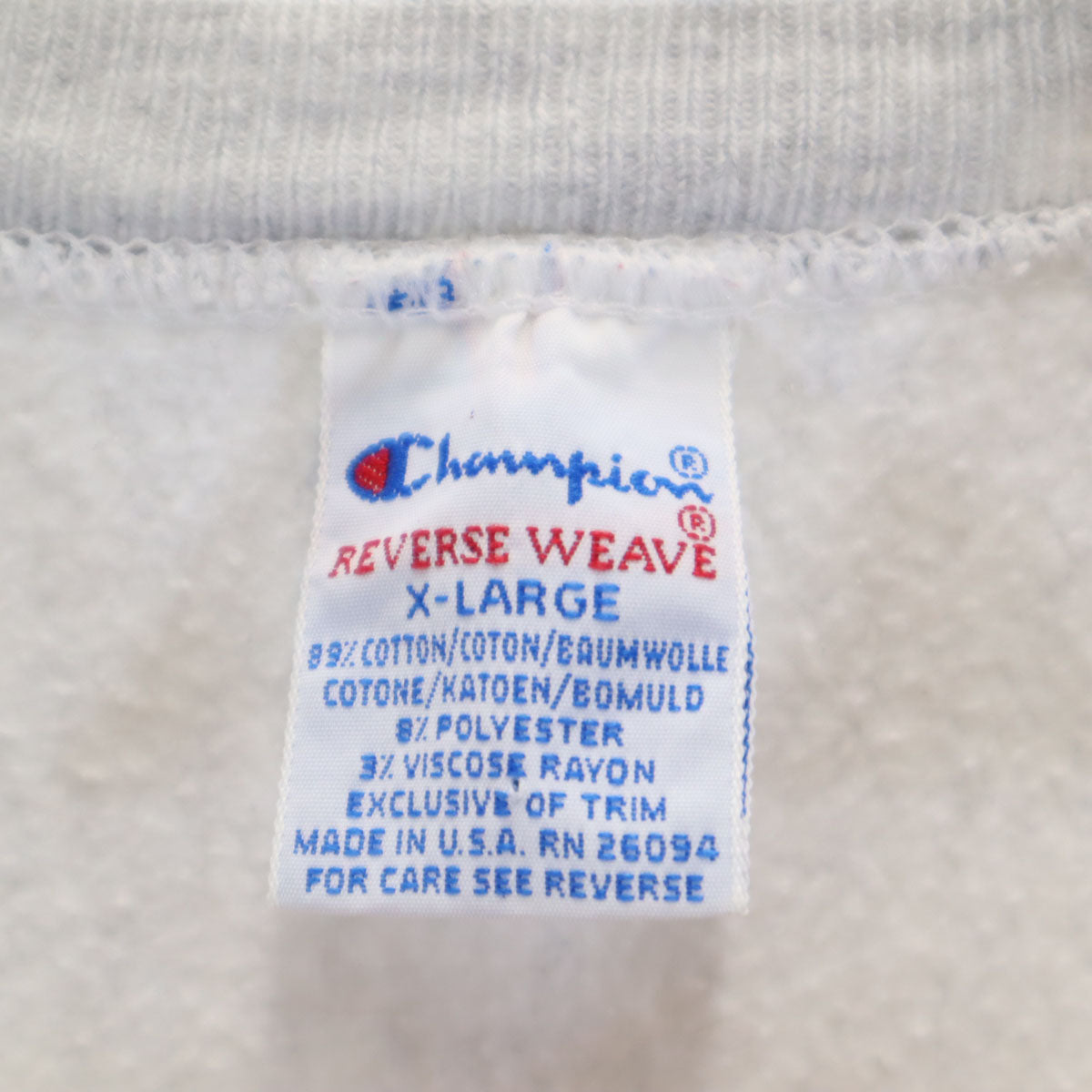 Champion チャンピオン 90s USA製 オールド 刺繍タグ カレッジ 長袖 リバースウィーブ スウェット トレーナー XL グレー 裏起毛 メンズ