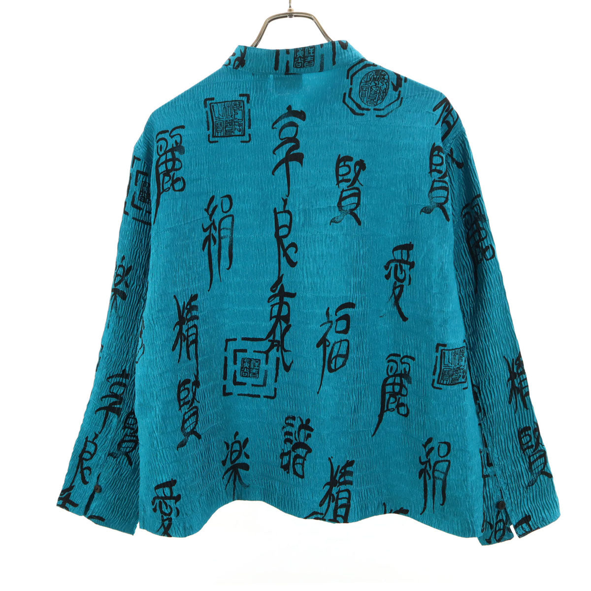 CHICO'S チコズ 漢字柄 長袖 プリーツ シャツ 2 水色 レディース