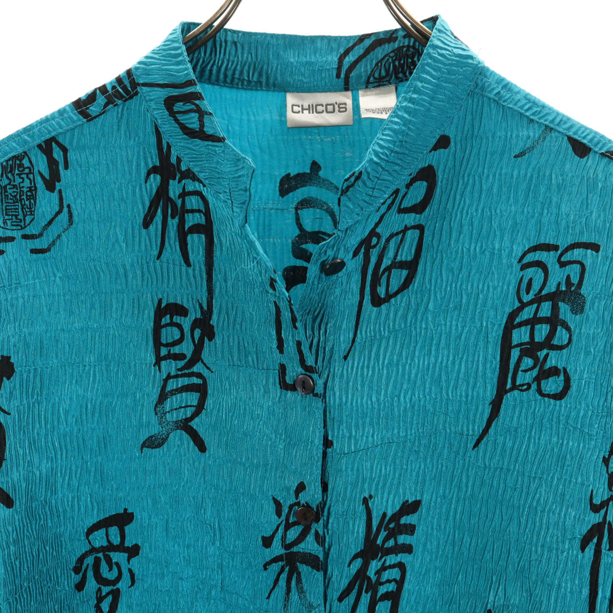 CHICO'S チコズ 漢字柄 長袖 プリーツ シャツ 2 水色 レディース
