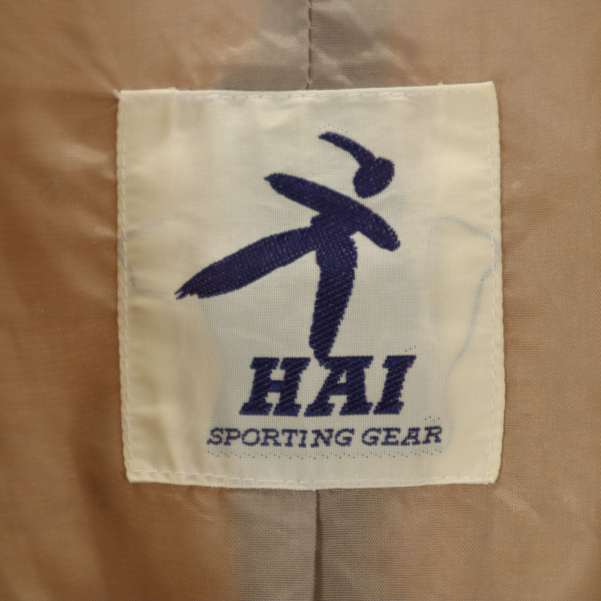 HAI SPORTING GEAR ハイスポーティングギア 90s オールド テーラードジャケット M ベージュ イッセイミヤケ メンズ