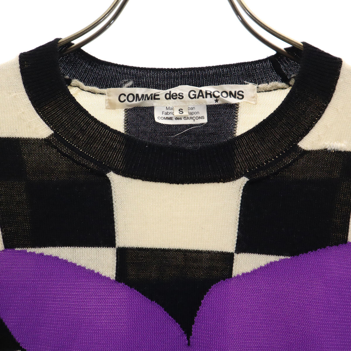 COMME des GARCONS コムデギャルソン 2012年 日本製 ブロックチェック 長袖 セーター S アイボリー ニット レディース