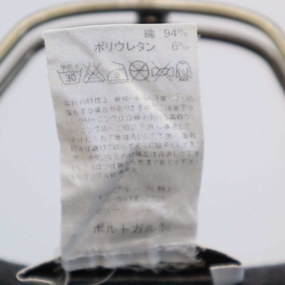 CELINE セリーヌ ポルトガル製 スパンコールロゴ 半袖 Tシャツ L チャコールグレー レディース