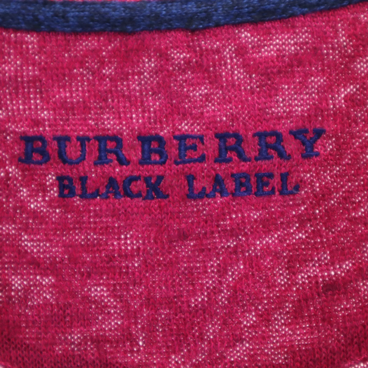 BURBERRY BLACK LABEL バーバリーブラックレーベル リネン 長袖 Vネック ニットカーディガン 2 マゼンタ 三陽商会 メンズ