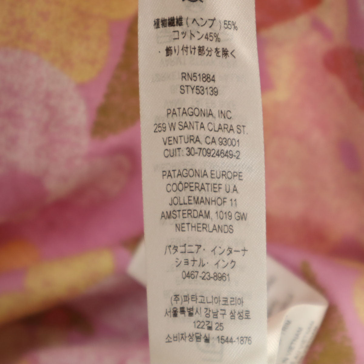 patagonia パタゴニア リネンブレンド 総柄 半袖 シャツ M ピンク アウトドア STY53139SP24 メンズ