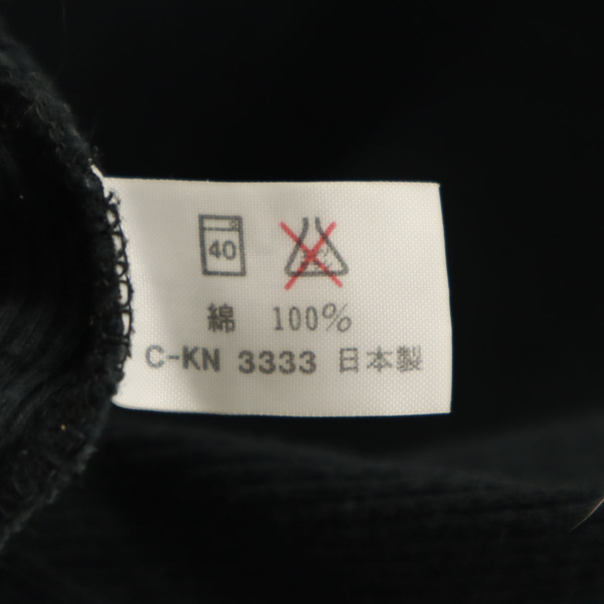 JEAN-PAUL GAULTIER ジャンポールゴルチエ 日本製 タンクトップ M ブラック メンズ