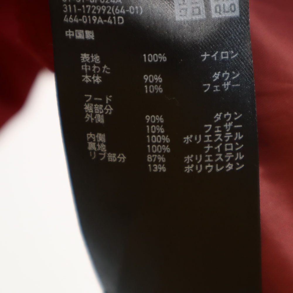UNIQLO ユニクロ シームレス ダウンジャケット L 赤 メンズ