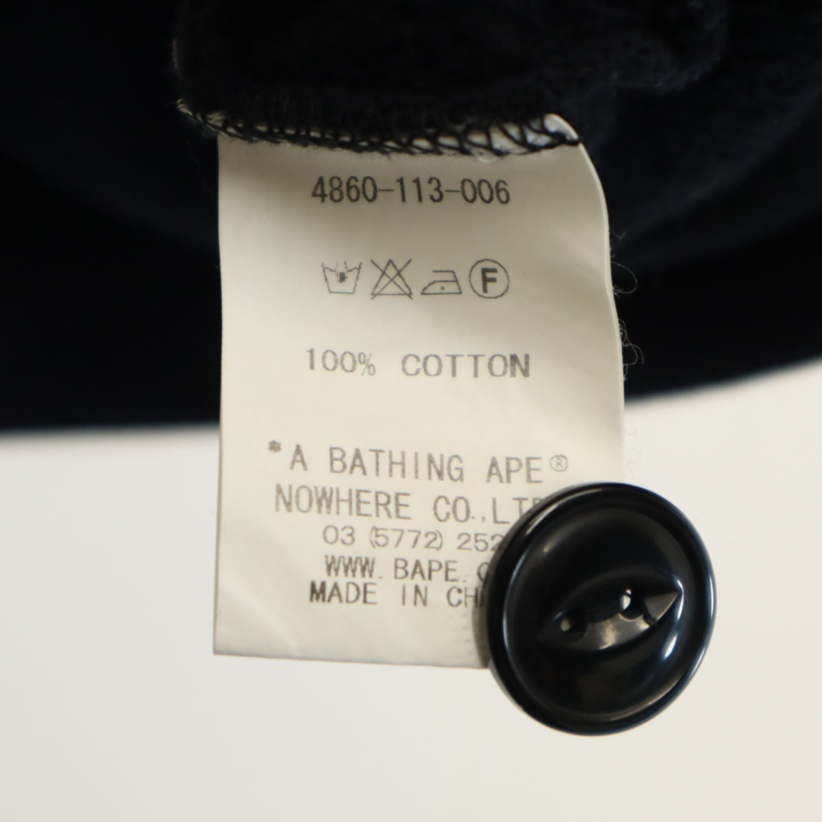 A BATHING APE アベイシングエイプ 長袖 Vネック スウェット カーディガン S ネイビー PIRATE STORE 裏起毛 メンズ