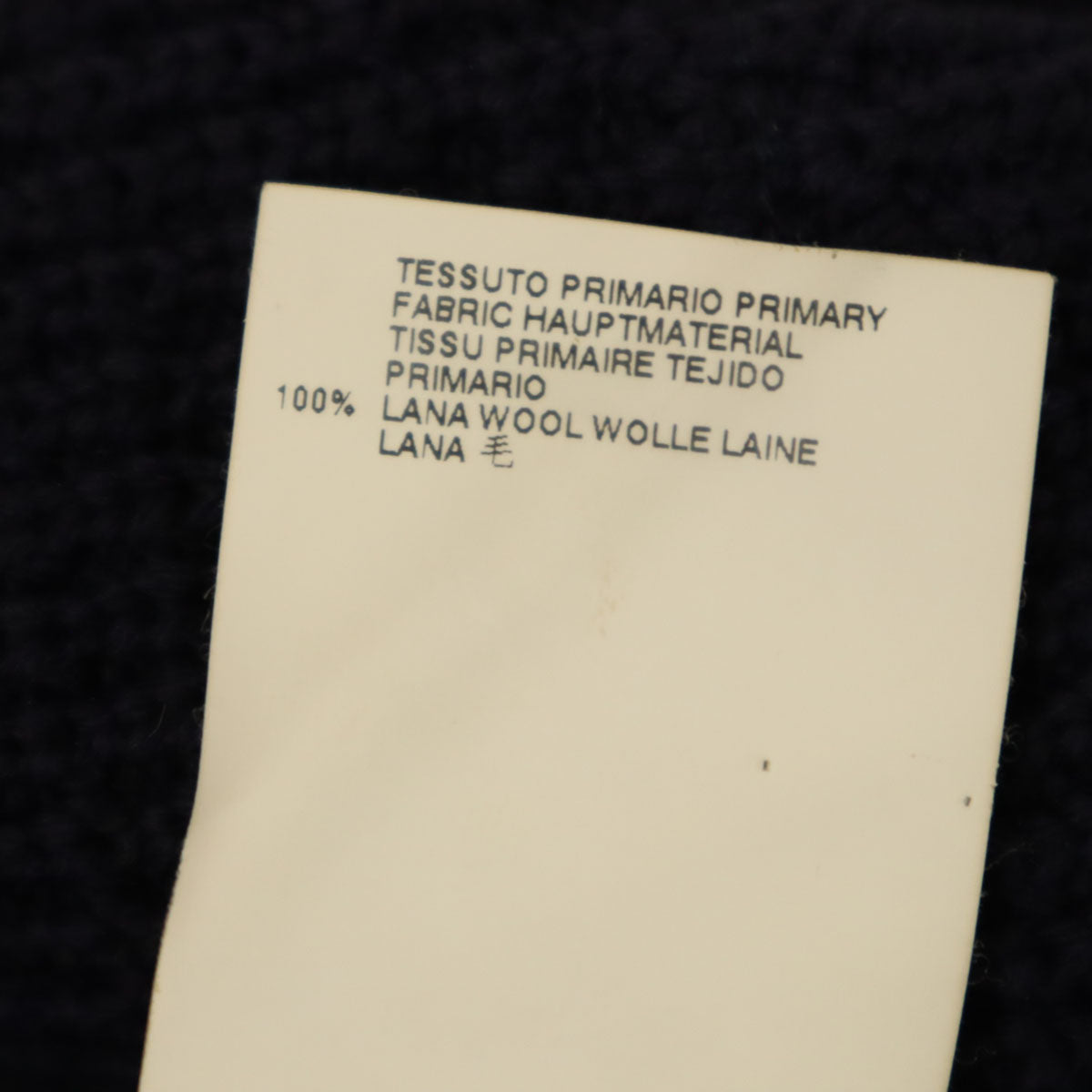 DSQUARED2 ディースクエアード イタリア製 ウール 長袖 ショールカラー ニットカーディガン S ネイビー くるみボタン メンズ