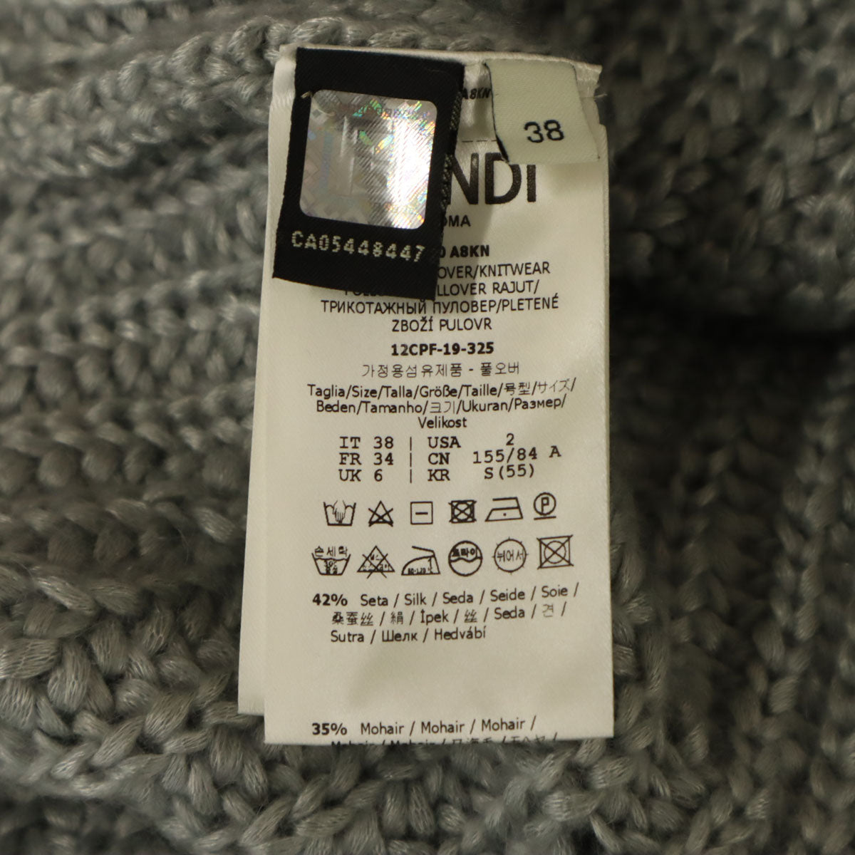 FENDI フェンディ イタリア製 シルクブレンド 長袖 ショート丈 タートルネック セーター 38 グレー ニット レディース